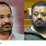 Suresh Gopi complaint