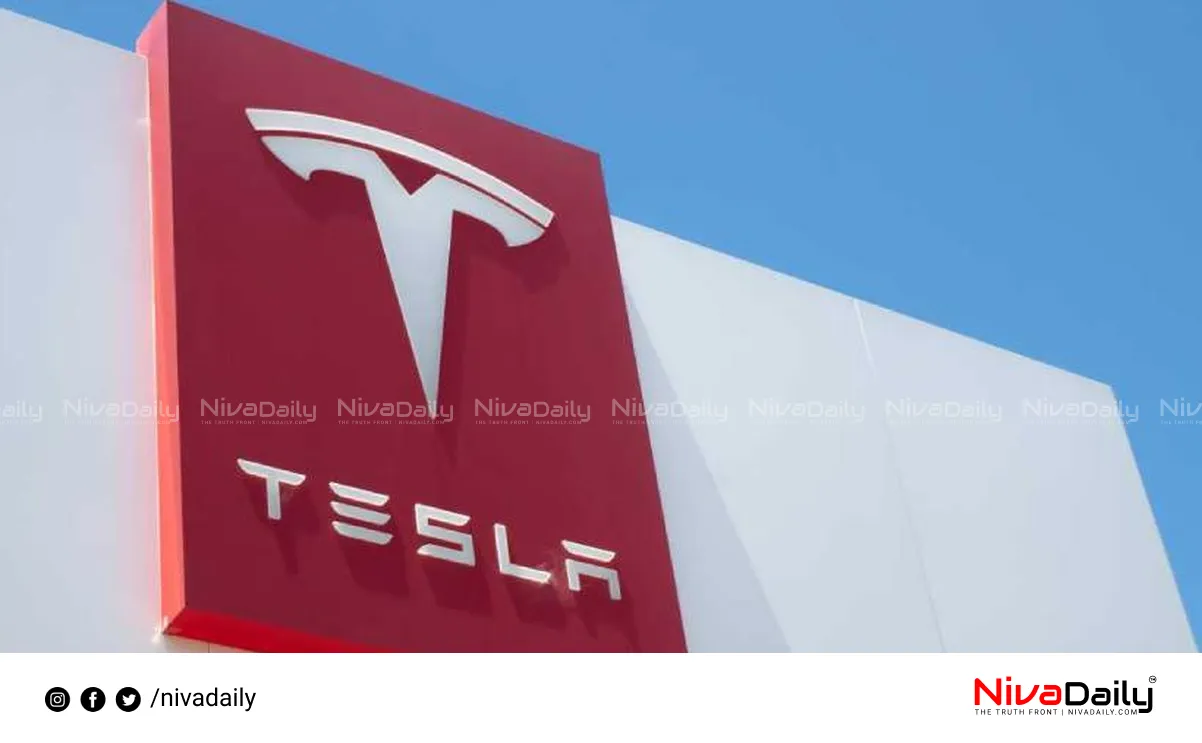 Tesla battery deal