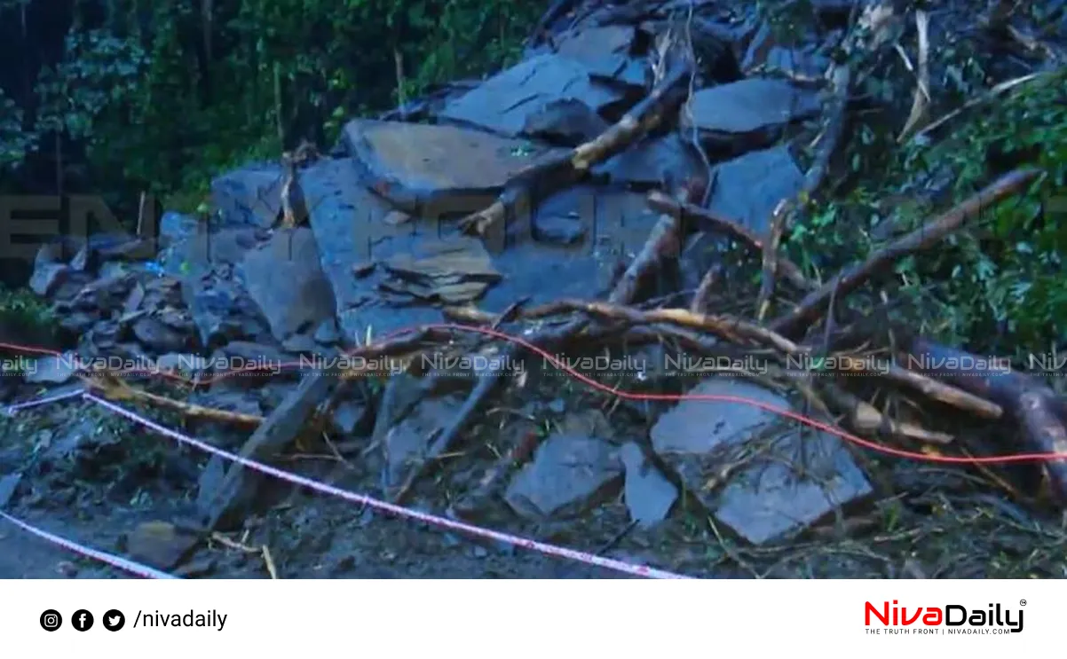 Thamarassery churam landslide