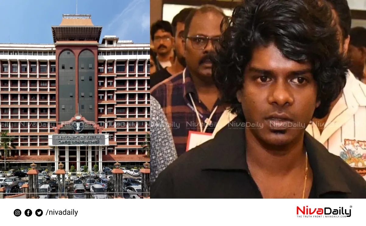 Vedan anticipatory bail plea