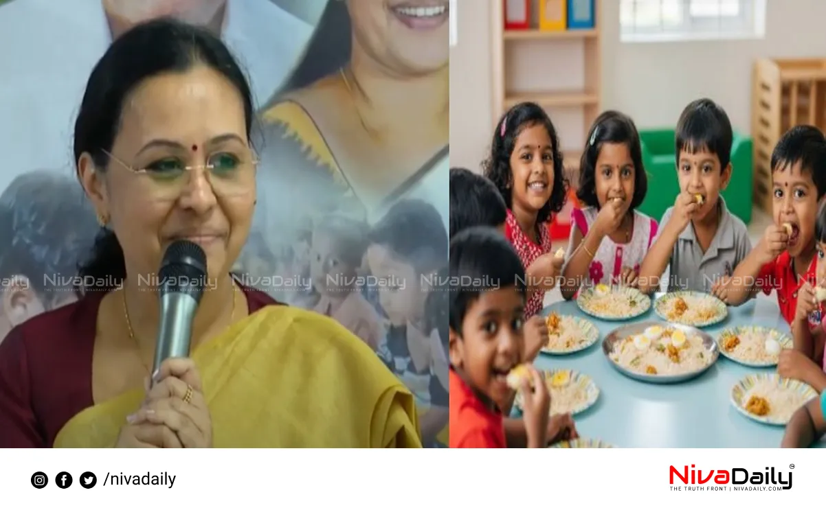 Anganwadi Biryani