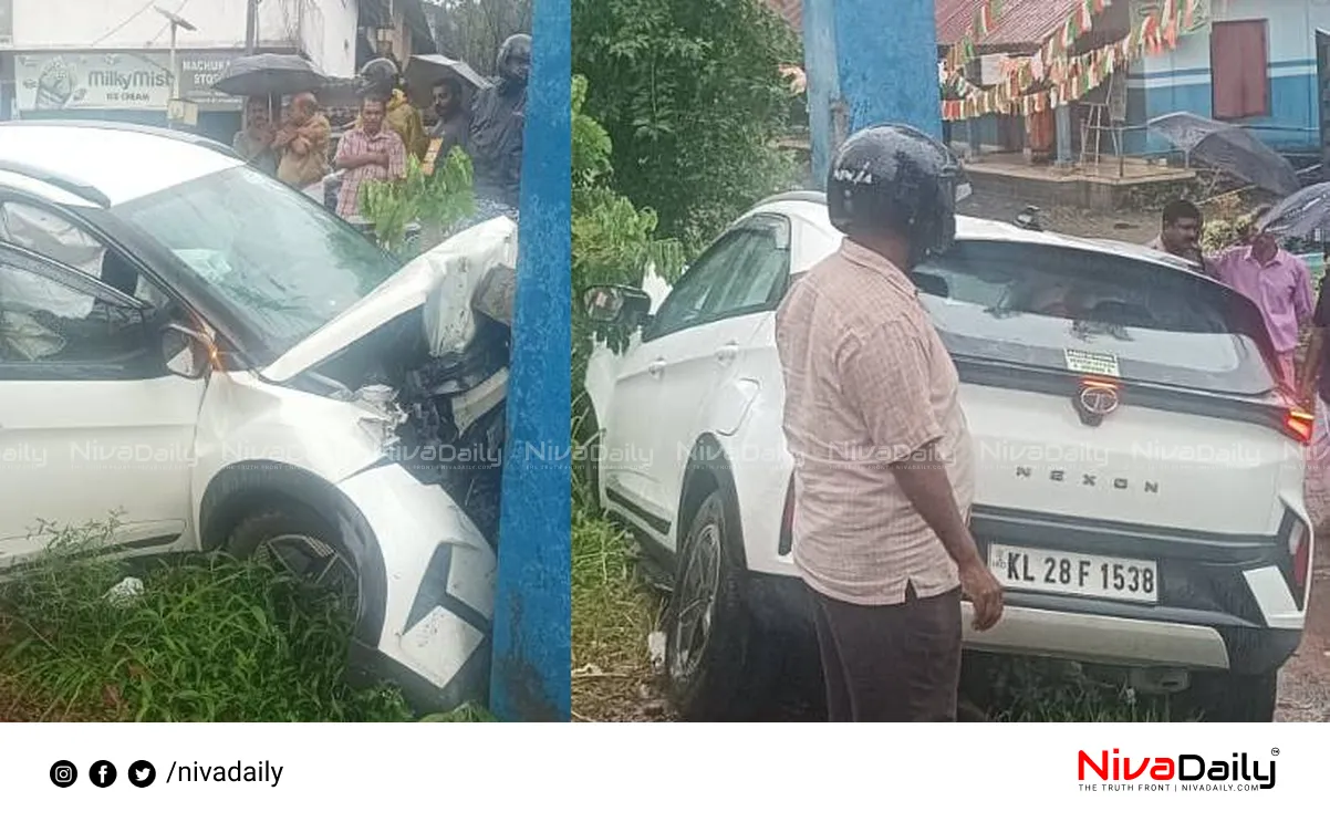 Kottayam car accident