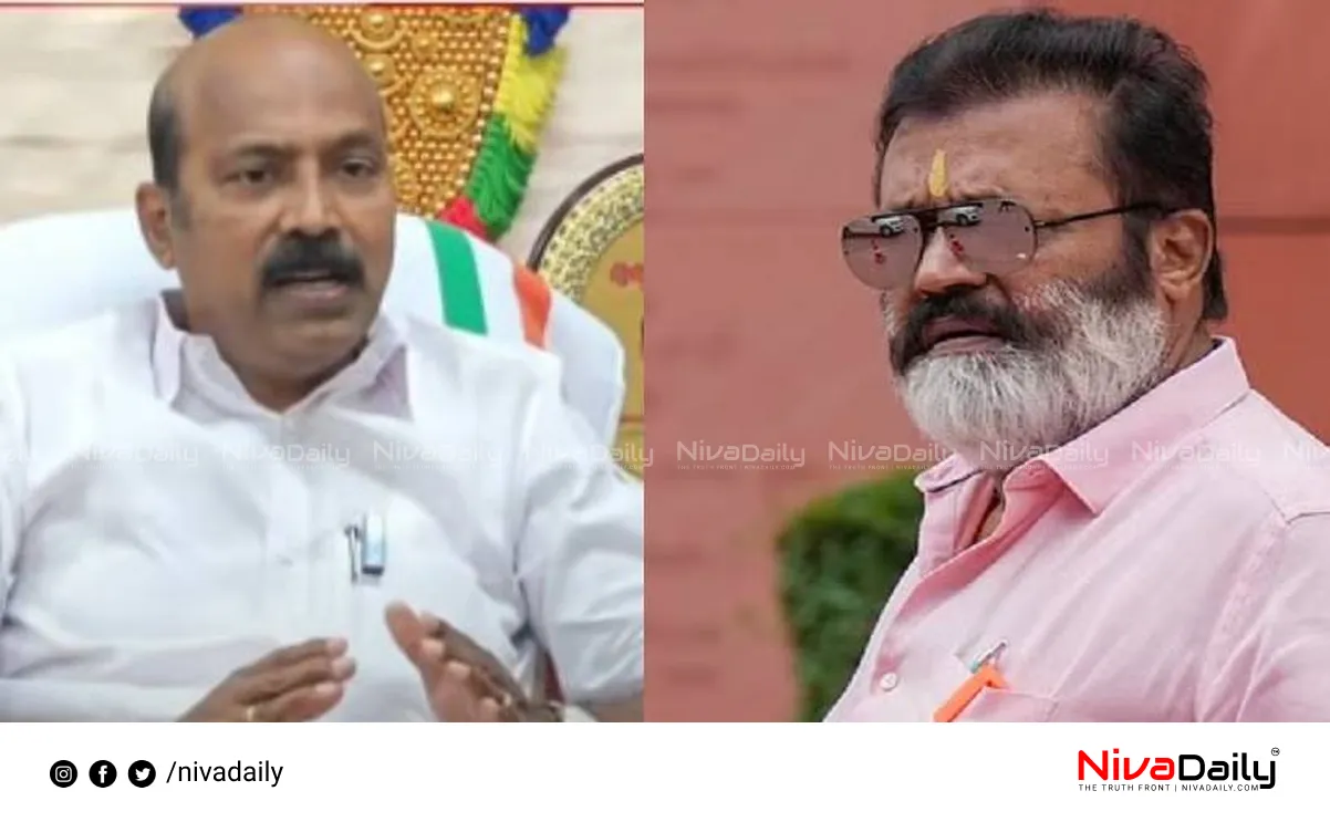Thrissur election fraud