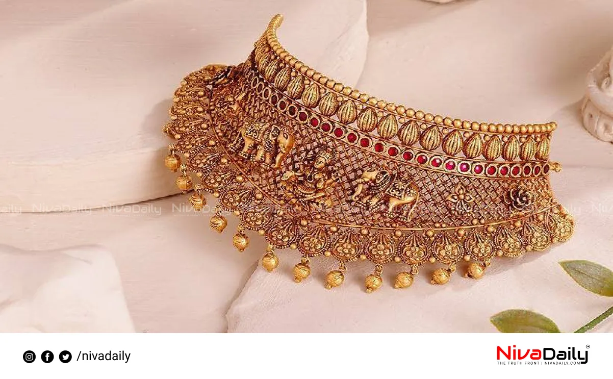 gold rate today