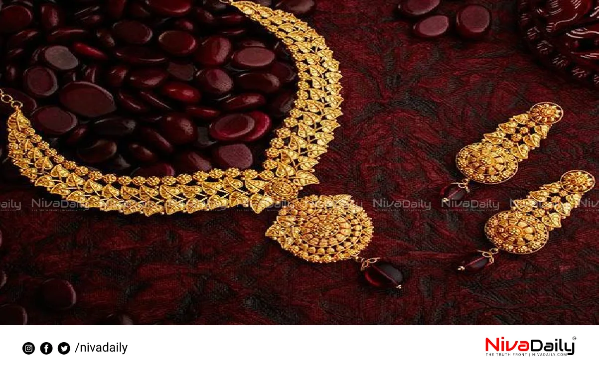 Kerala gold price