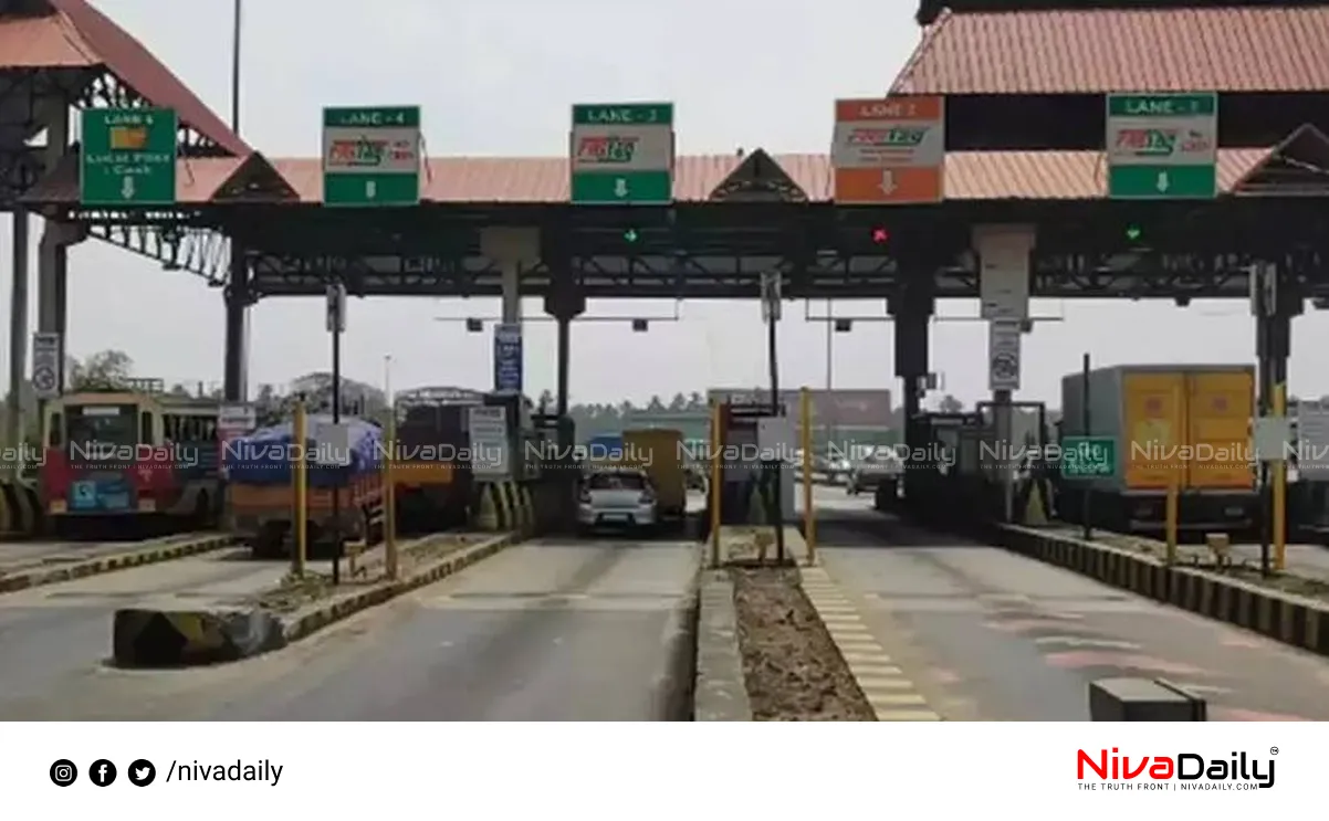Paliekara toll rates