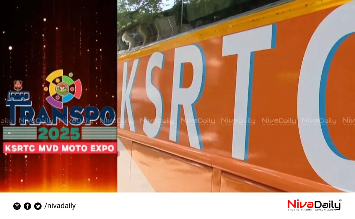 KSRTC Transpo Expo