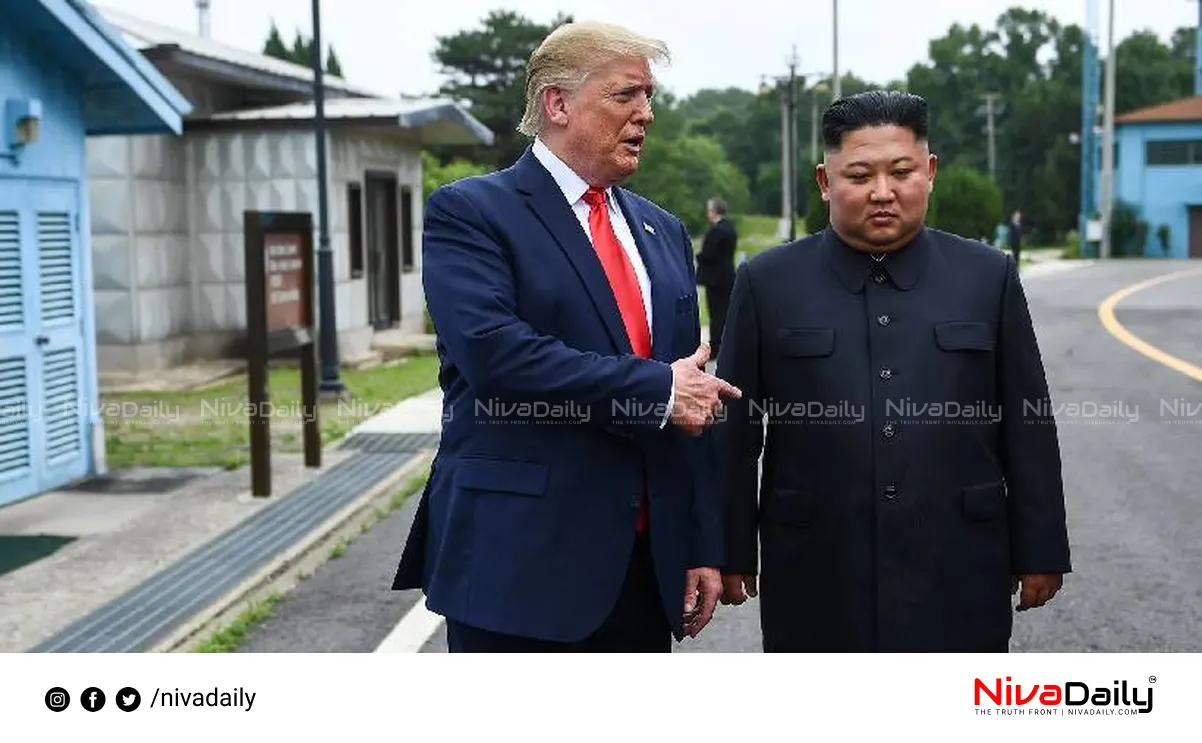 Trump Kim Jong Un meeting