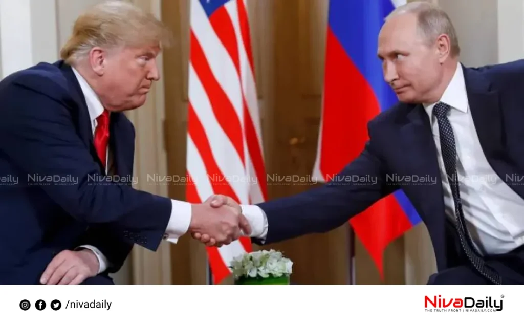 Trump Putin meeting