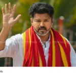 Tamilaga Vettrik Kazhagam
