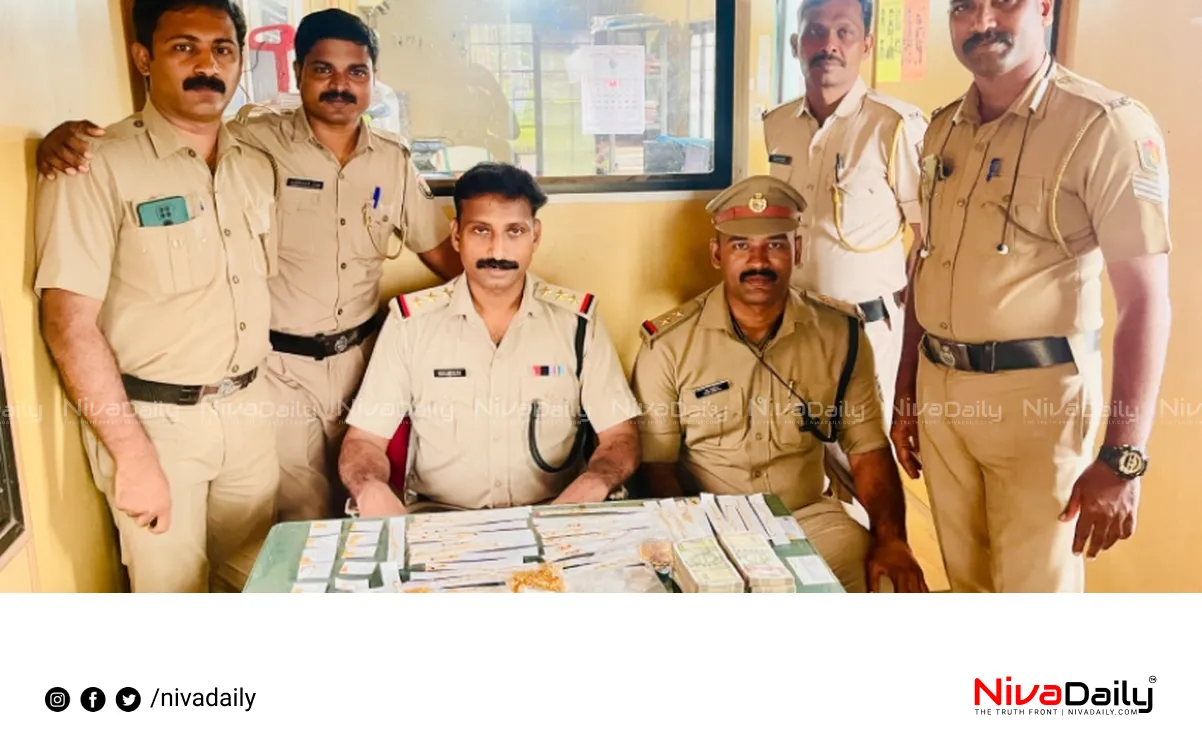 Gold cash seizure