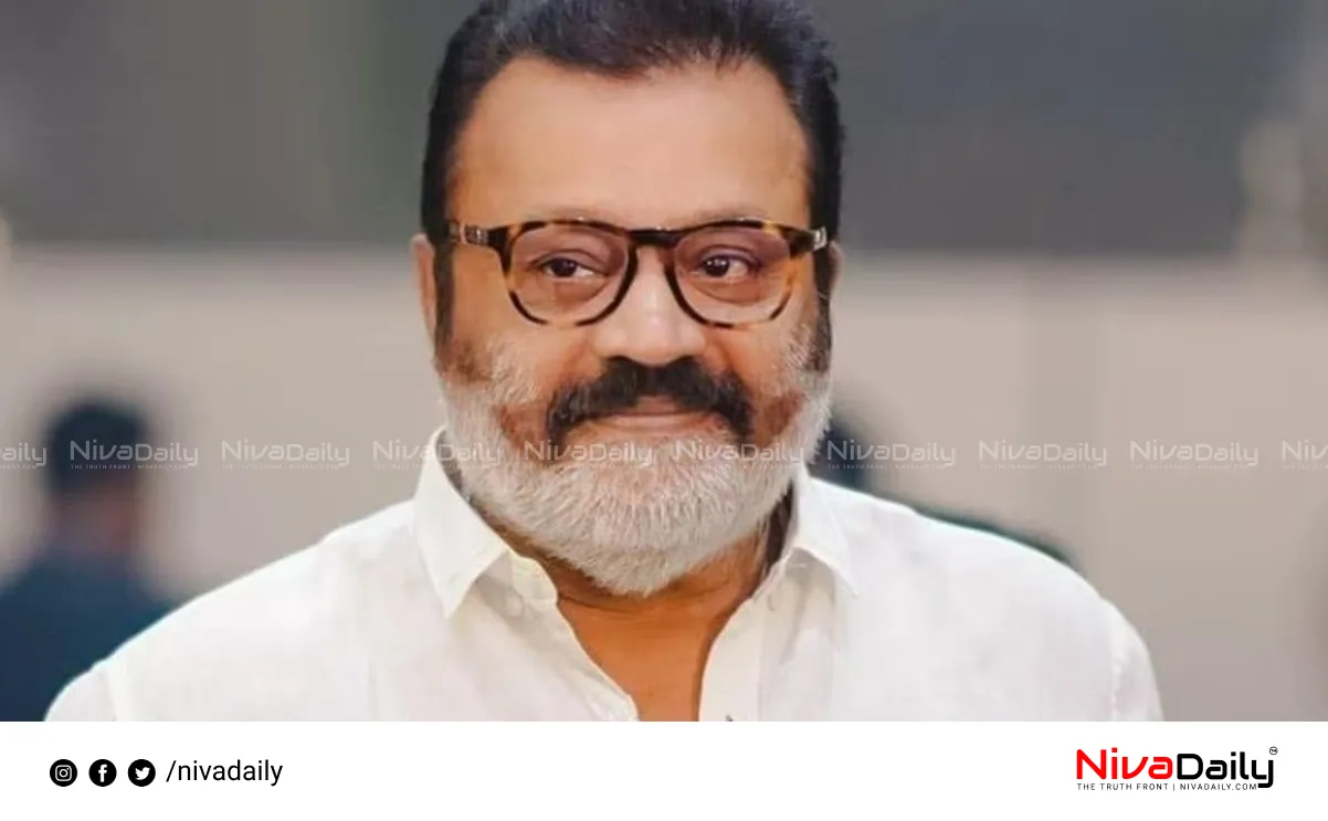 Suresh Gopi Thrissur