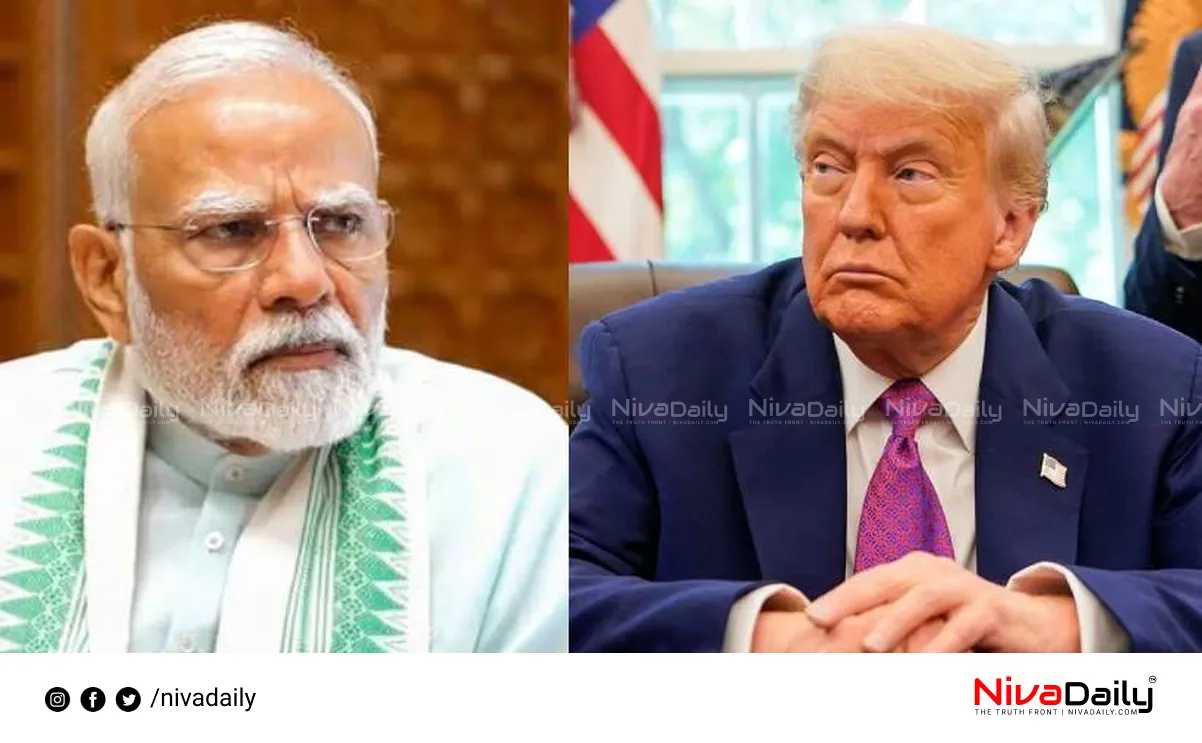 India US trade relations