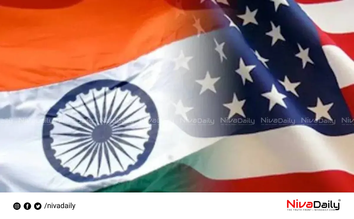US trade dispute
