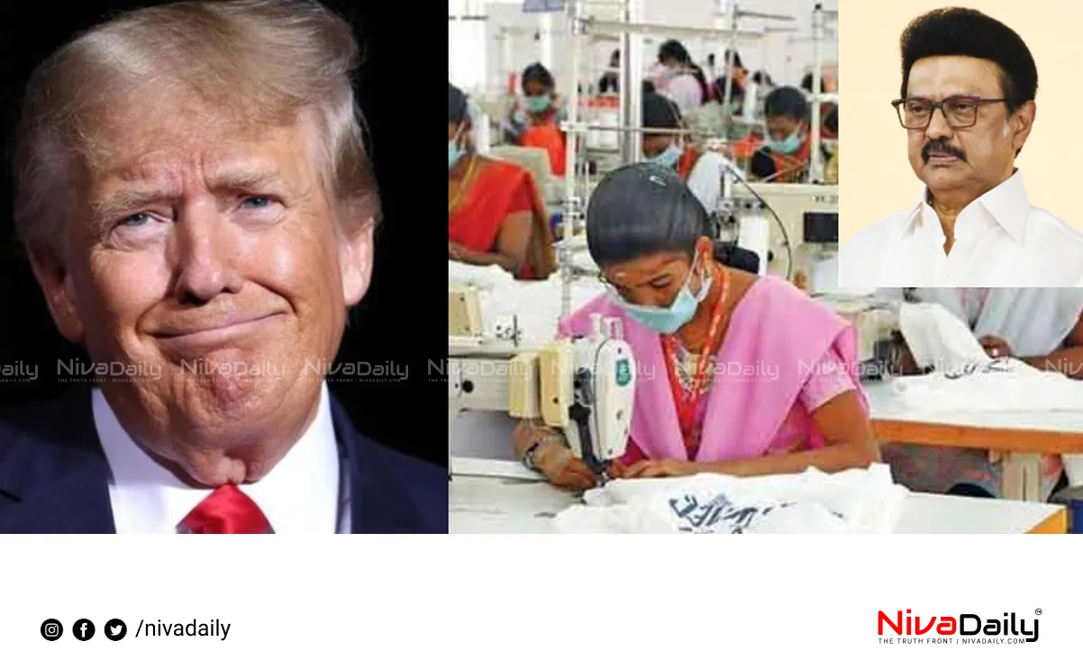 US tariff hike
