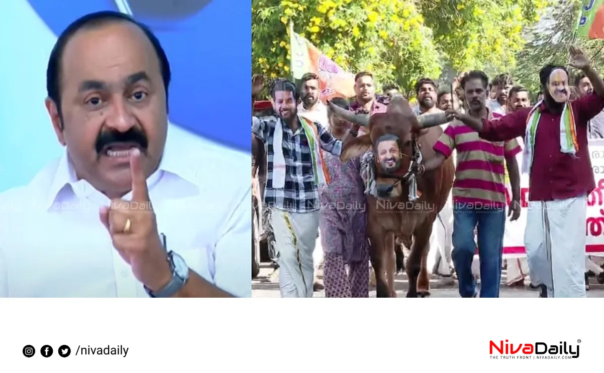 V.D. Satheesan