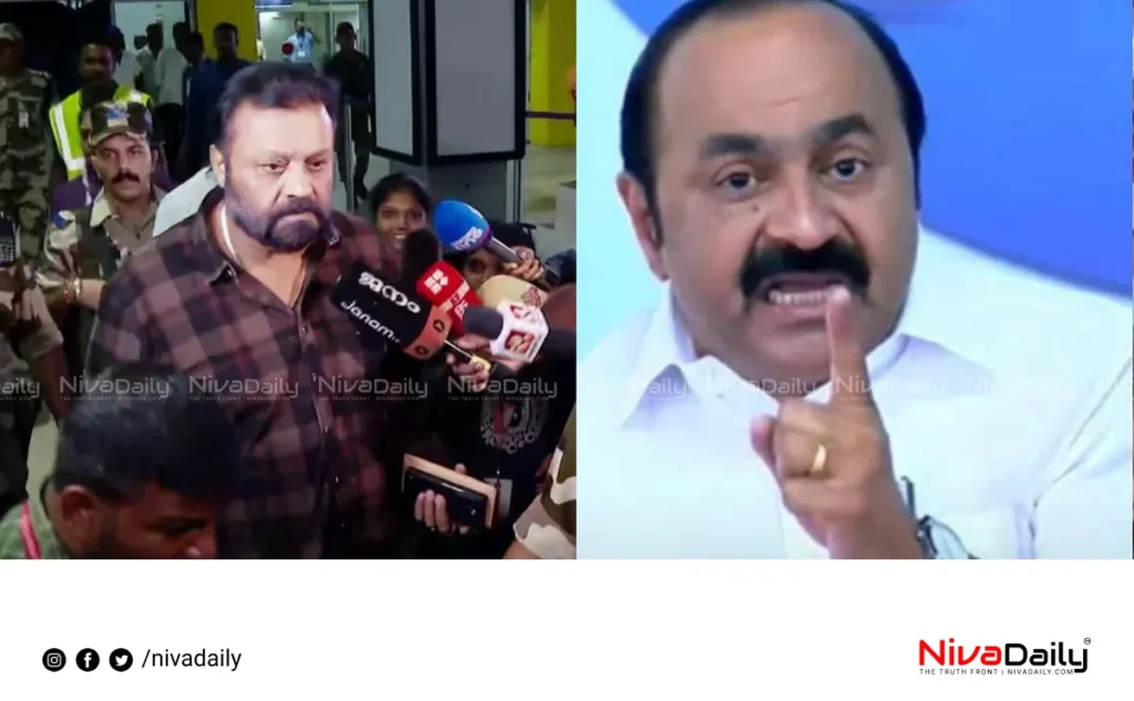 Vote rigging Thrissur