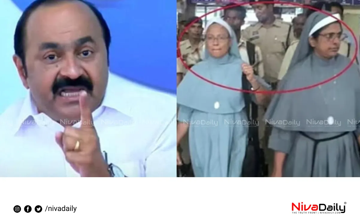 Malayali nuns bail
