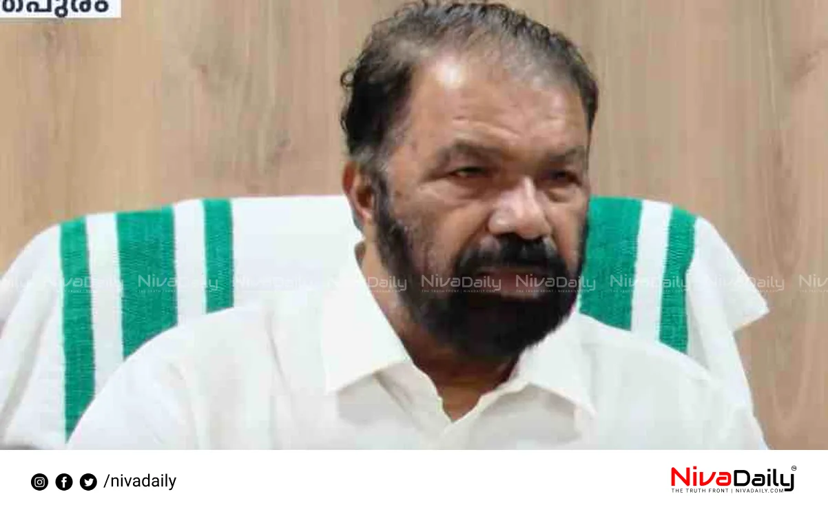 child abuse teachers dismissed