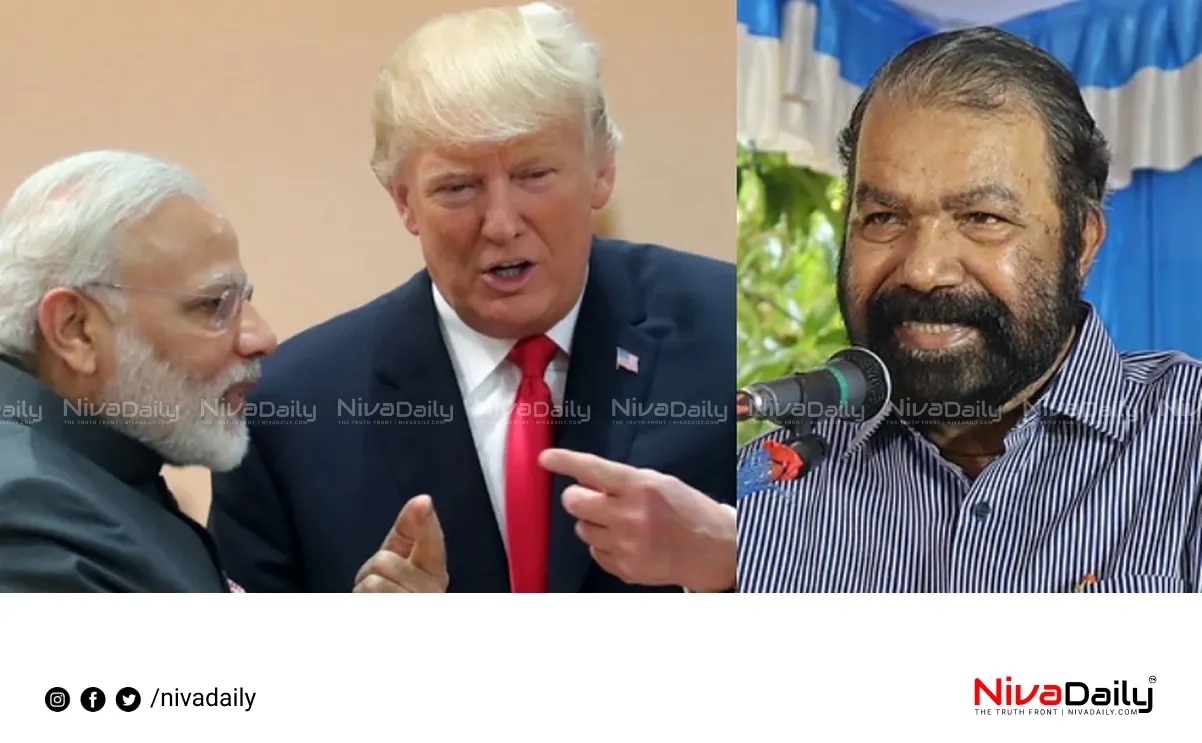 US Tariffs on India