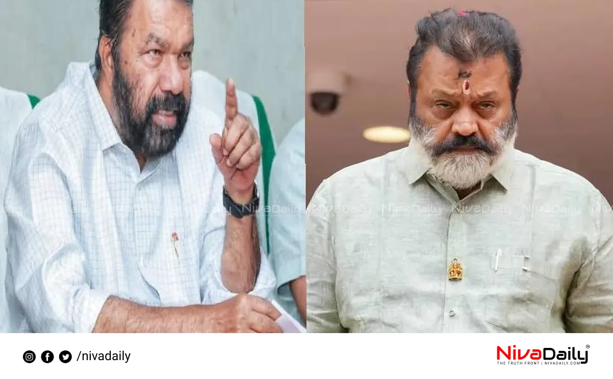 Thrissur re-election demand