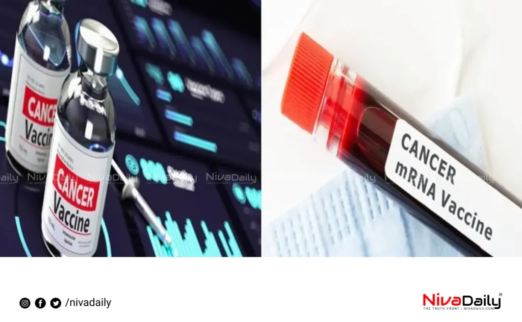 cancer vaccine