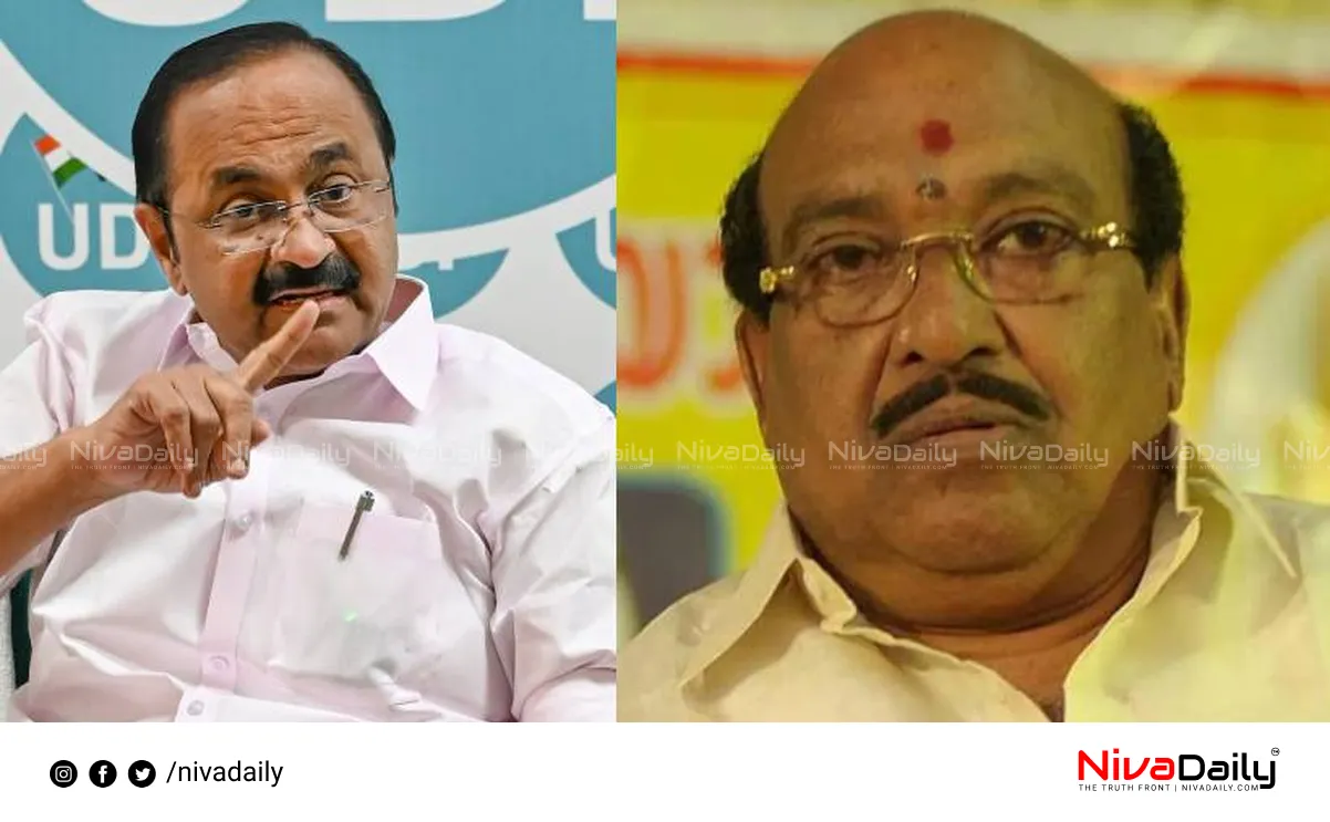 VD Satheesan