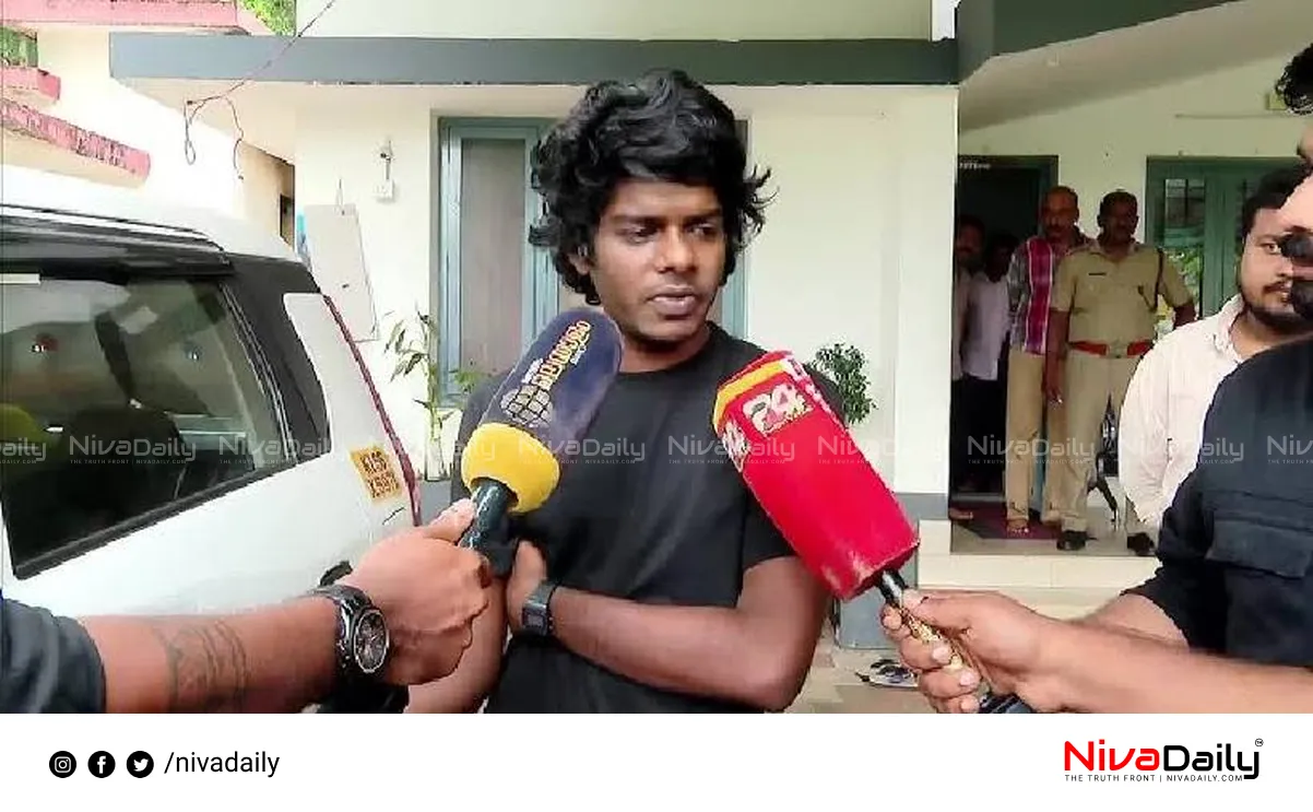 Vedan rape case