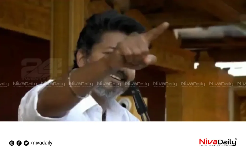 Tamil Nadu Elections