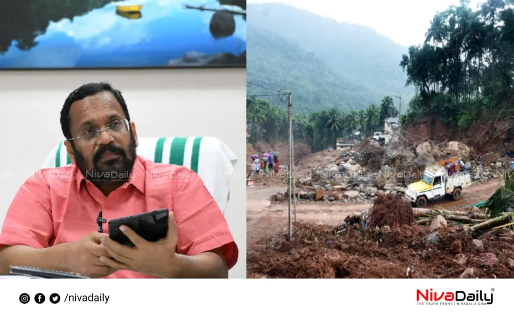 Vilangad disaster relief