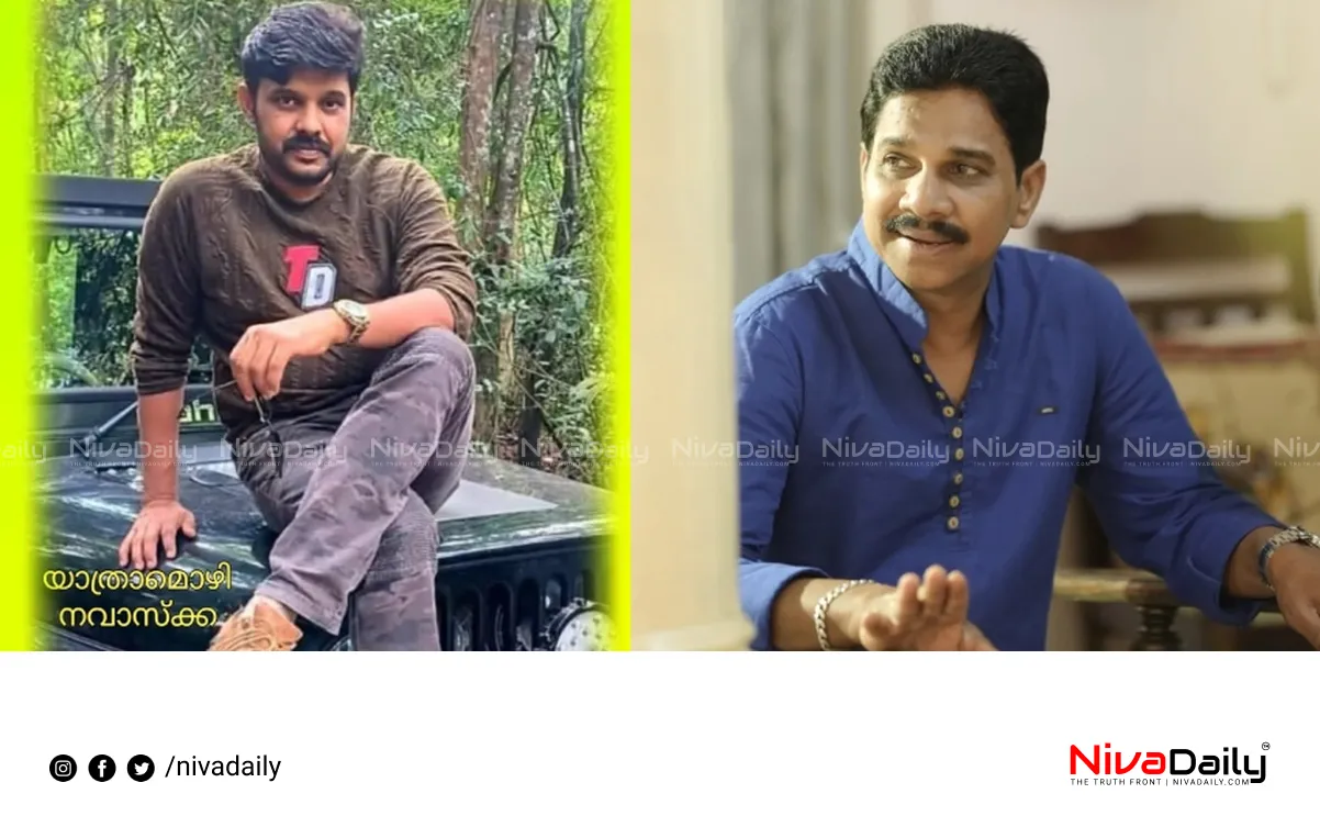 Kalabhavan Navas death