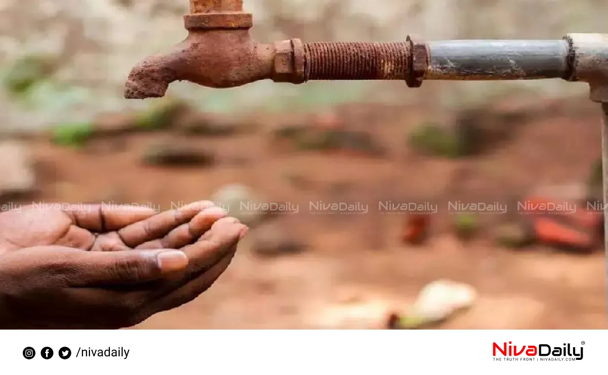 Thiruvananthapuram water supply