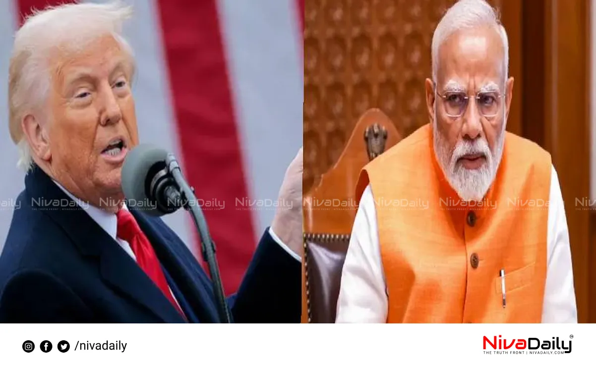 India US relations