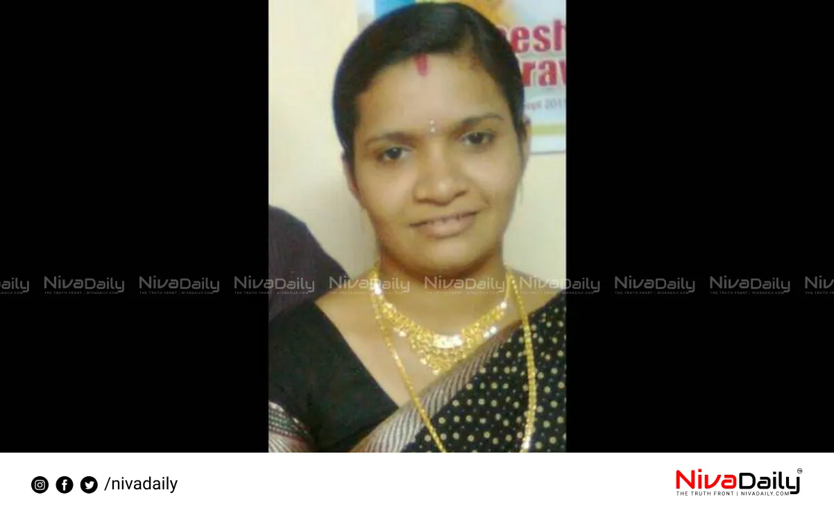 Kannur woman death