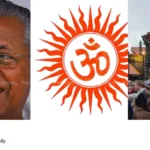 Ayyappa Sangamam controversy
