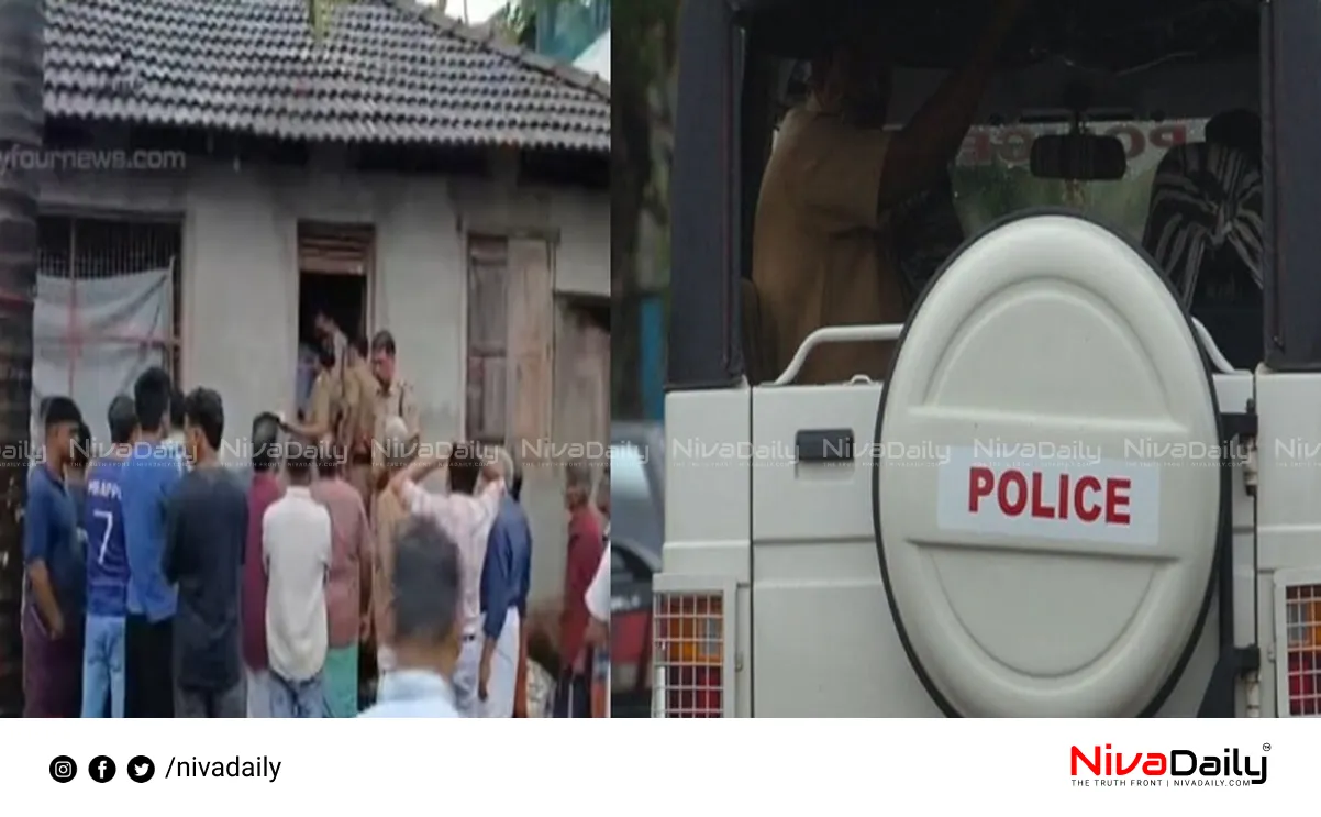 Nilambur couple death