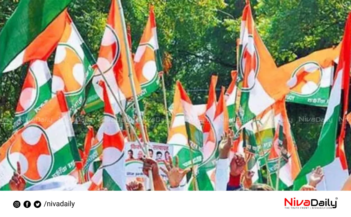 Youth Congress President