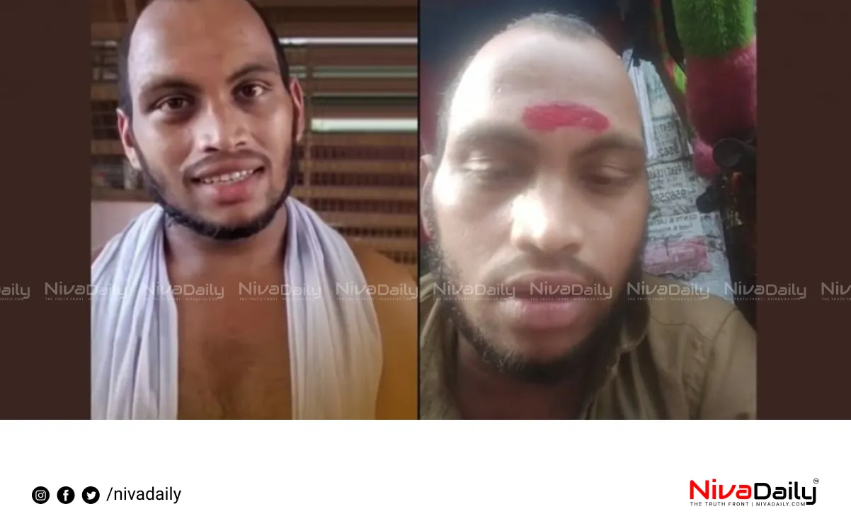 Revanth Babu Arrested