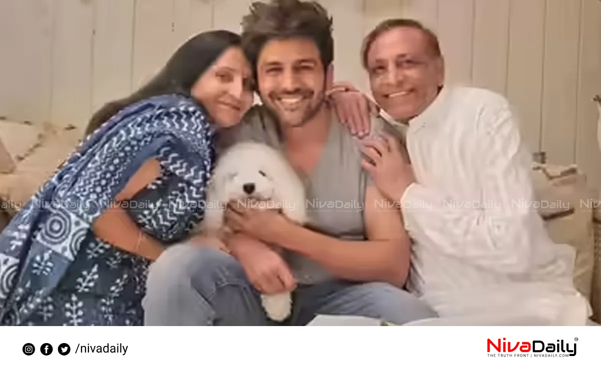 Kartik Aaryan Office