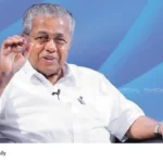 Kerala education support