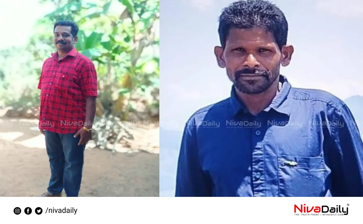 Idukki landslide