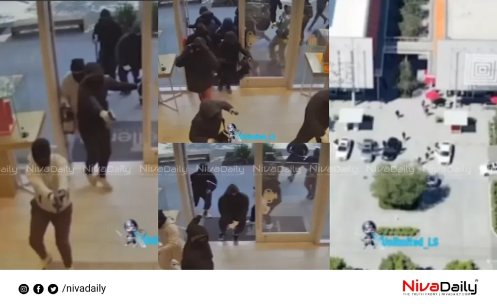 California jewelry heist