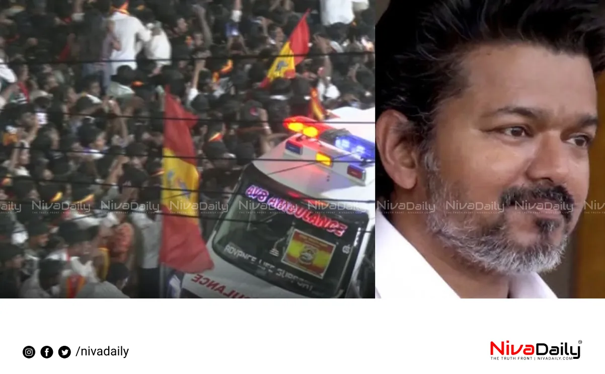 Vijay rally stampede
