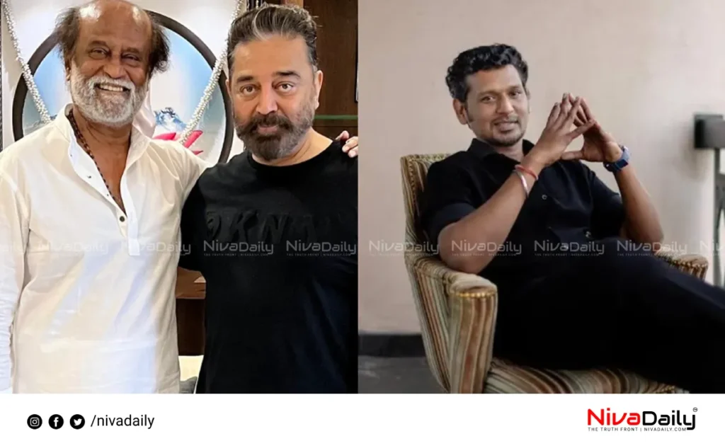 Rajinikanth Kamal Haasan movie