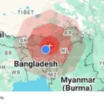 Assam earthquake