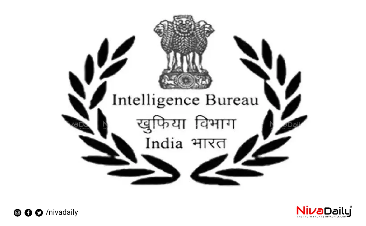 Intelligence Bureau recruitment