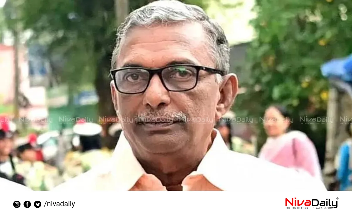 Ayyappa Sangamam