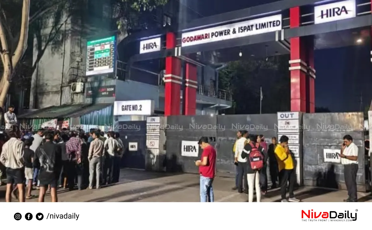 Chhattisgarh steel plant accident