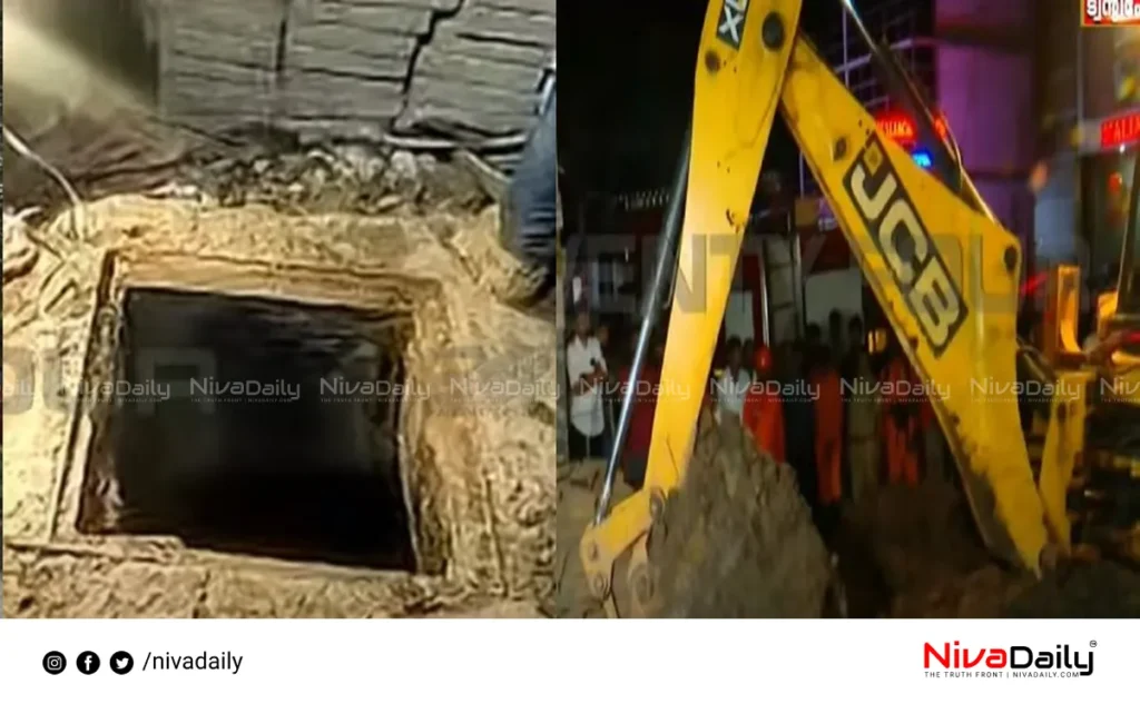 Kattappana drain accident
