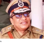 Vigilance Clearance Certificate